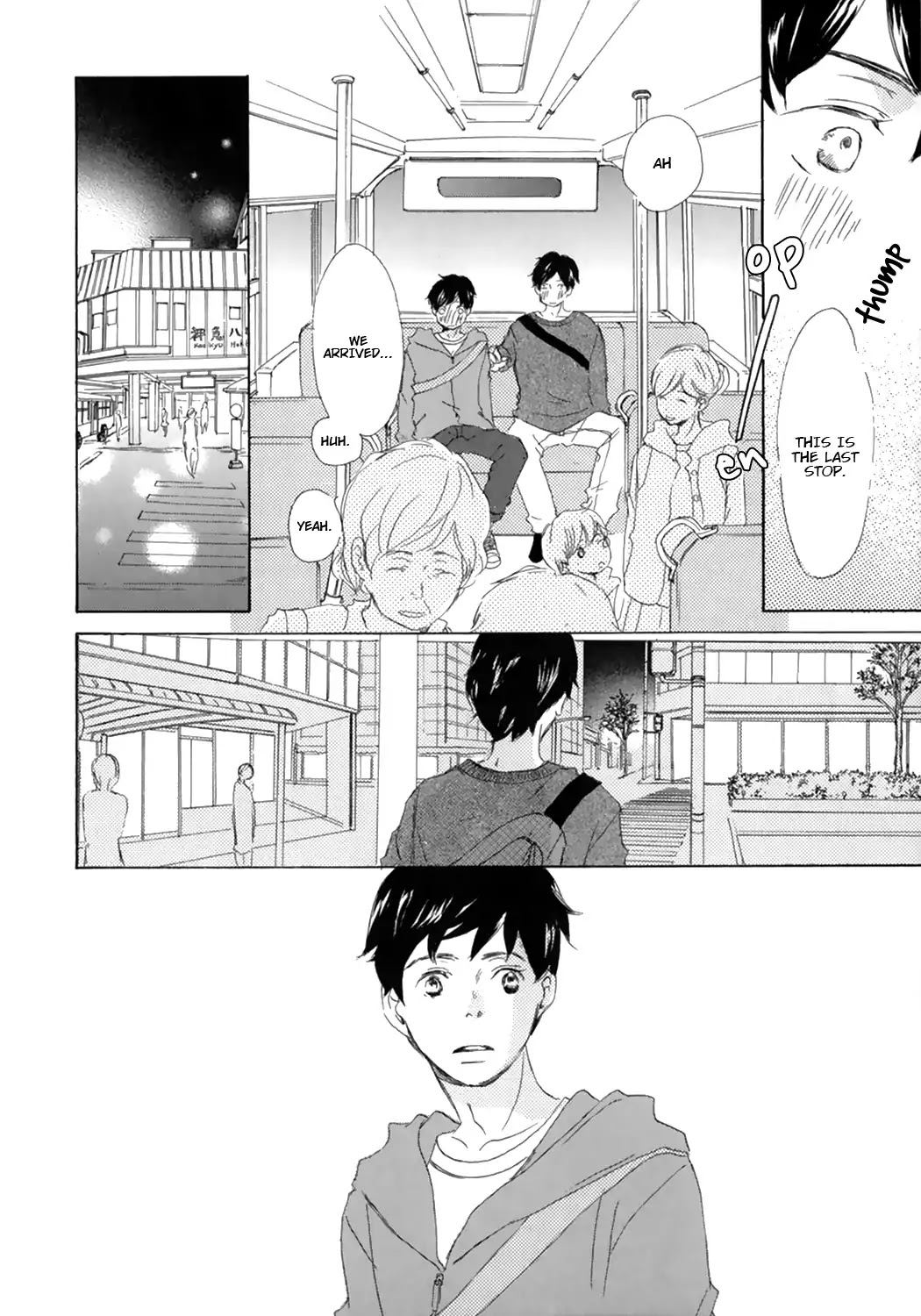 Suki Dakara Kiss Shita no? Chapter 4 page 24 - Chapter 4