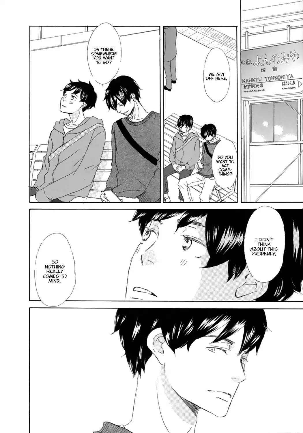 Suki Dakara Kiss Shita no? Chapter 4 page 30 - Chapter 4
