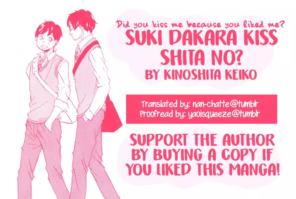 Suki Dakara Kiss Shita no? Chapter 5.5 page 11 - Vol.1 Extras