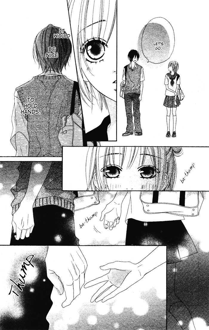 Suki dake ja Wakaranai Chapter 0 page 23 - Chapter 0 : Oneshot