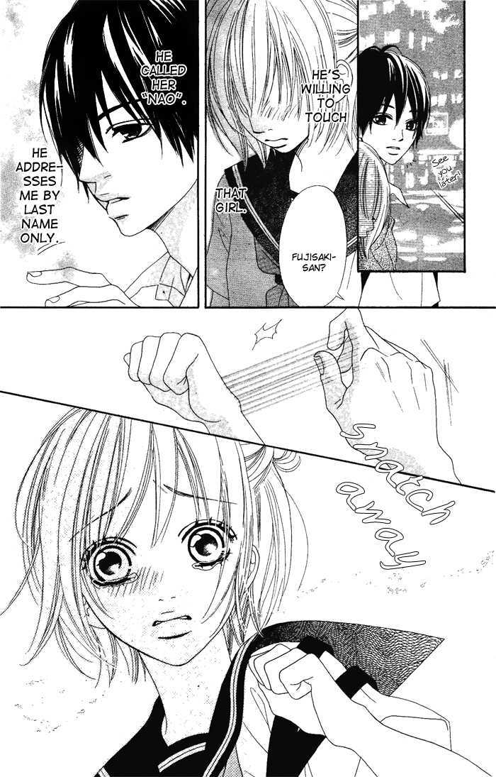 Suki dake ja Wakaranai Chapter 0 page 25 - Chapter 0 : Oneshot