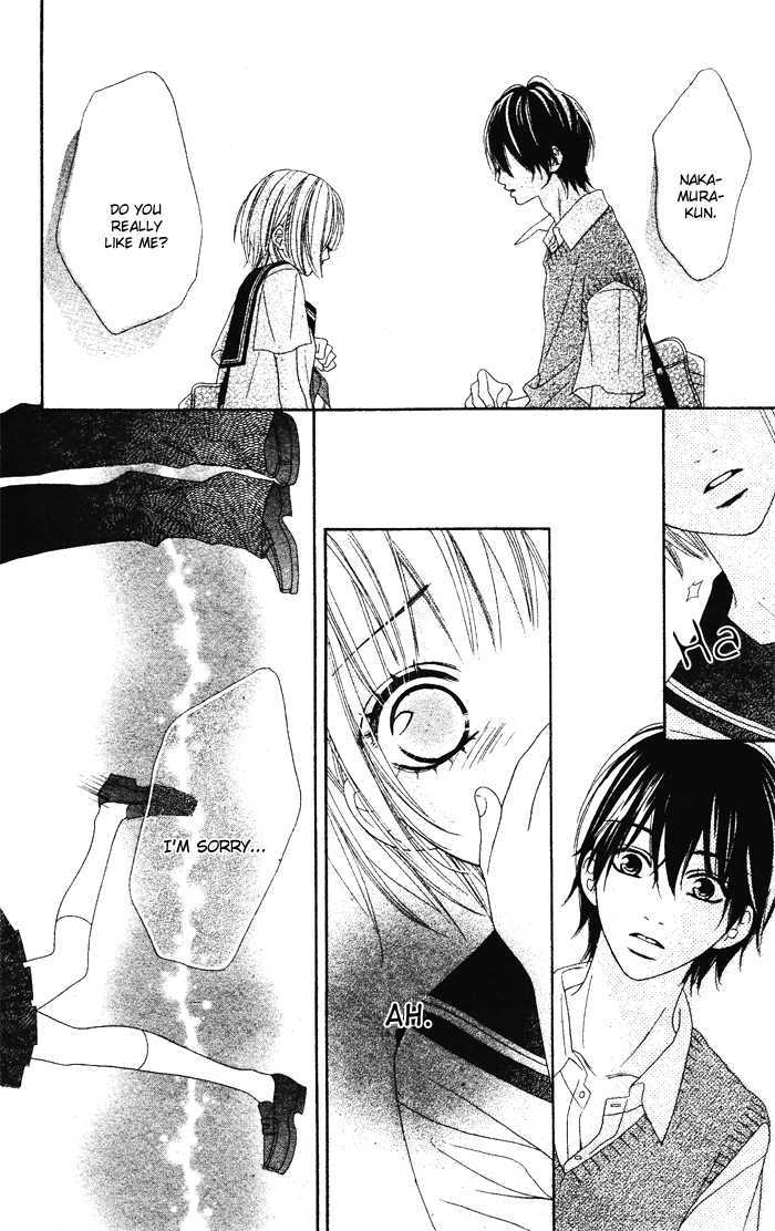 Suki dake ja Wakaranai Chapter 0 page 26 - Chapter 0 : Oneshot