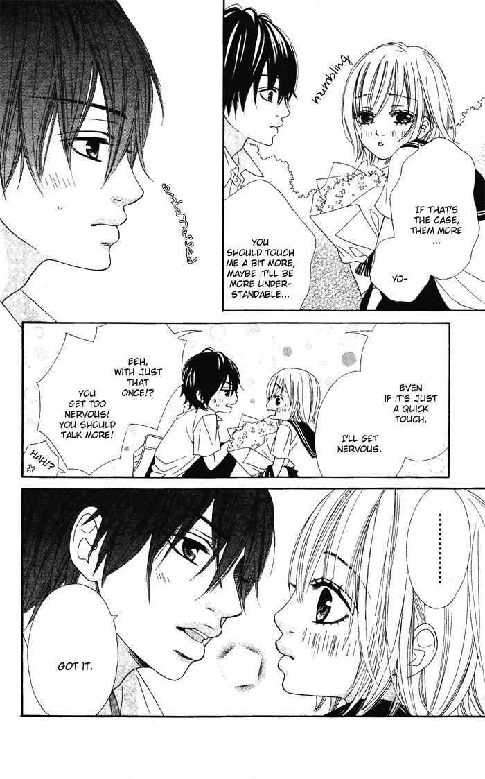 Suki dake ja Wakaranai Chapter 0 page 32 - Chapter 0 : Oneshot