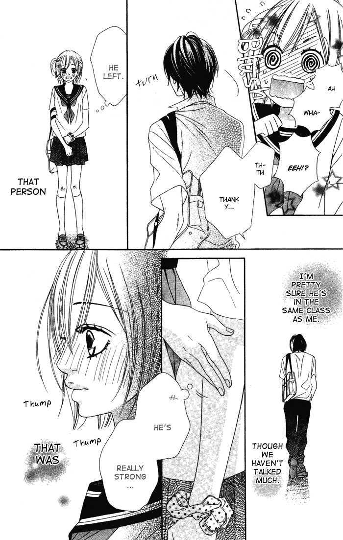 Suki dake ja Wakaranai Chapter 0 page 8 - Chapter 0 : Oneshot