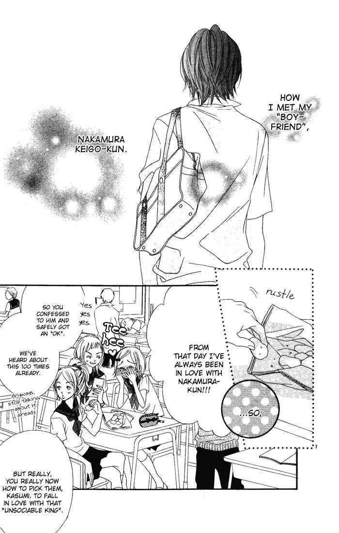 Suki dake ja Wakaranai Chapter 0 page 9 - Chapter 0 : Oneshot