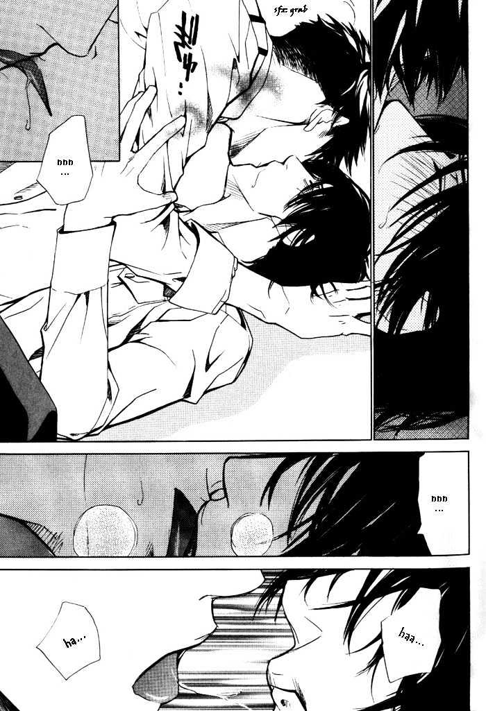 Suki Dakedo! Chapter 1 page 37 - Chapter 1
