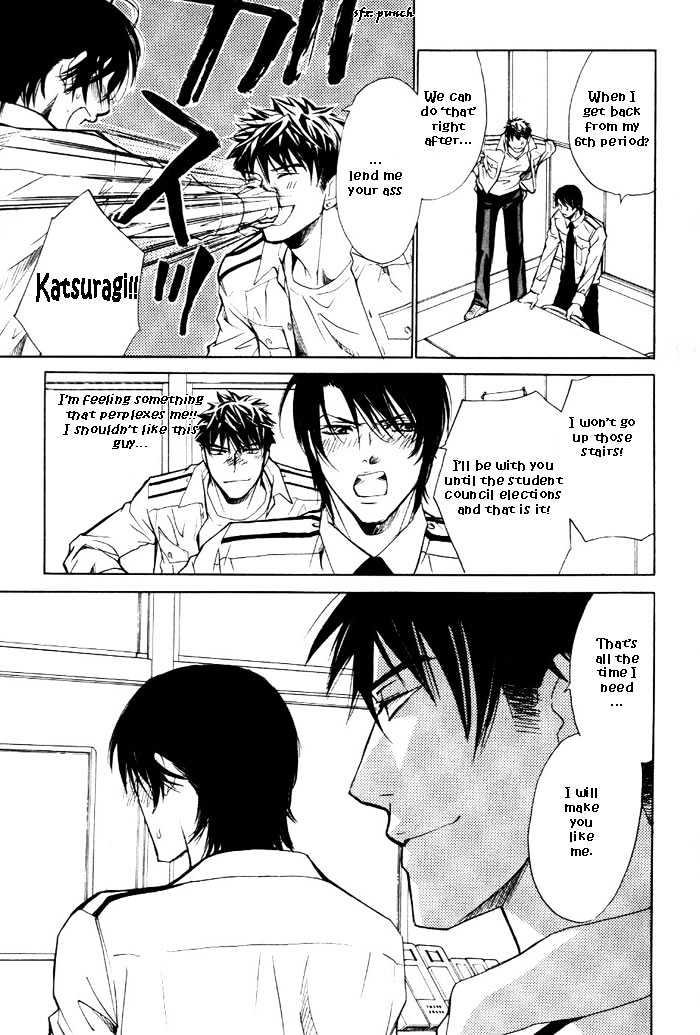 Suki Dakedo! Chapter 1 page 41 - Chapter 1