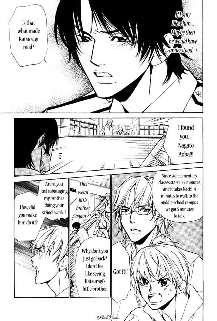 Suki Dakedo! Chapter 2 page 20 - Chapter 2