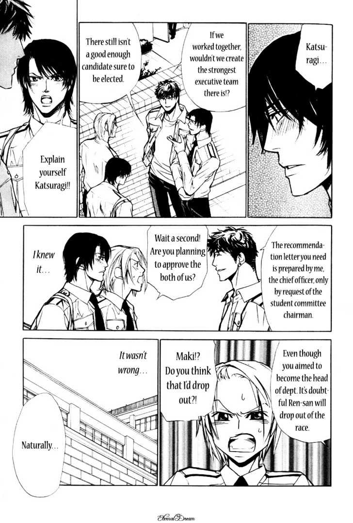 Suki Dakedo! Chapter 2 page 28 - Chapter 2