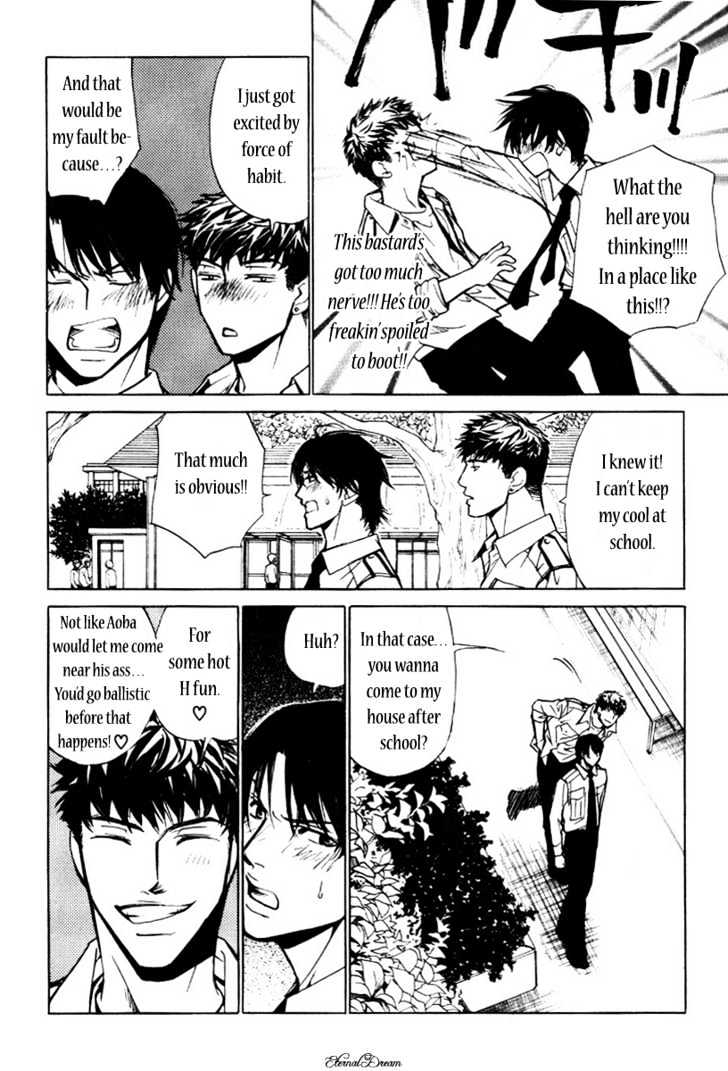 Suki Dakedo! Chapter 3 page 10 - Chapter 3