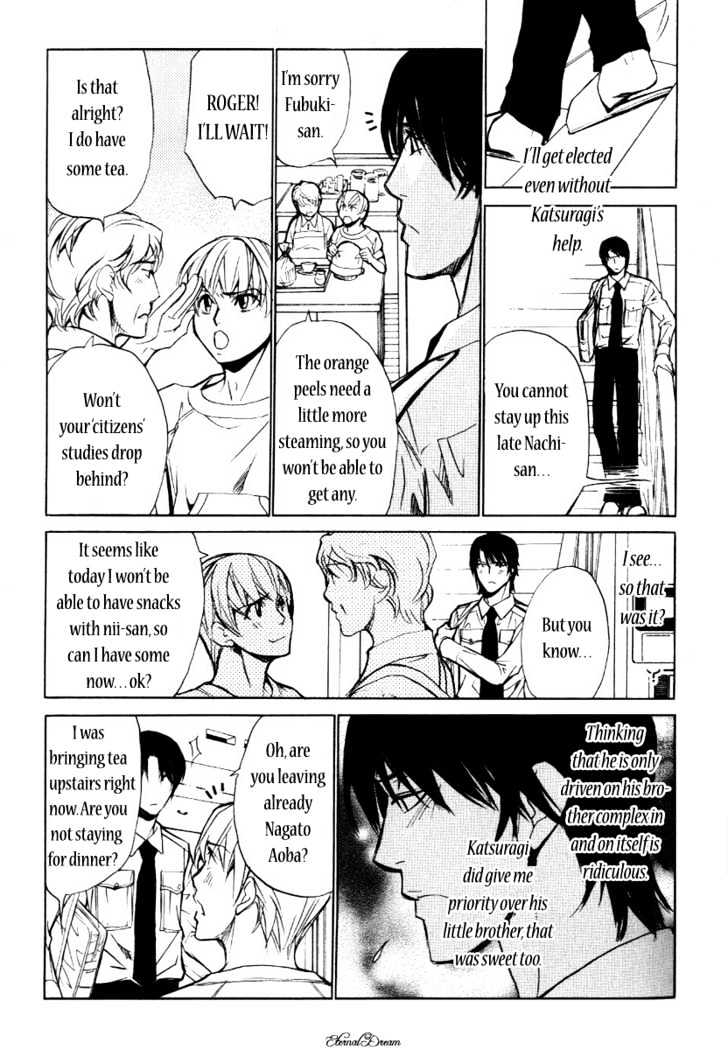 Suki Dakedo! Chapter 3 page 29 - Chapter 3