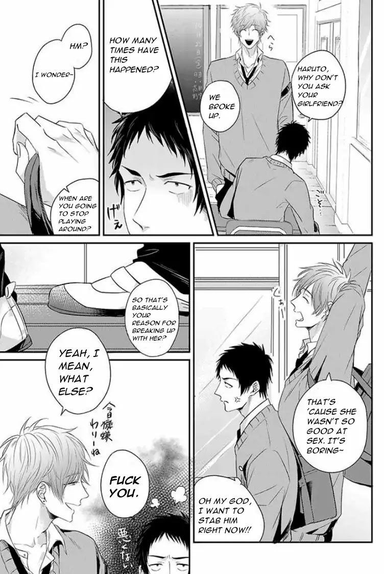 Suki de Gomen Chapter 1 page 5 - Chapter 1