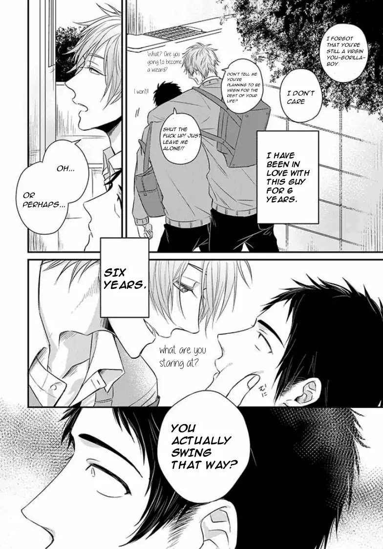 Suki de Gomen Chapter 1 page 6 - Chapter 1