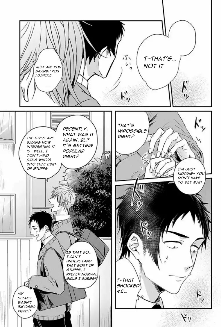 Suki de Gomen Chapter 1 page 7 - Chapter 1