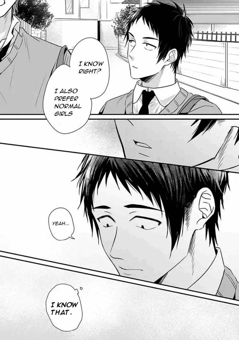 Suki de Gomen Chapter 1 page 8 - Chapter 1