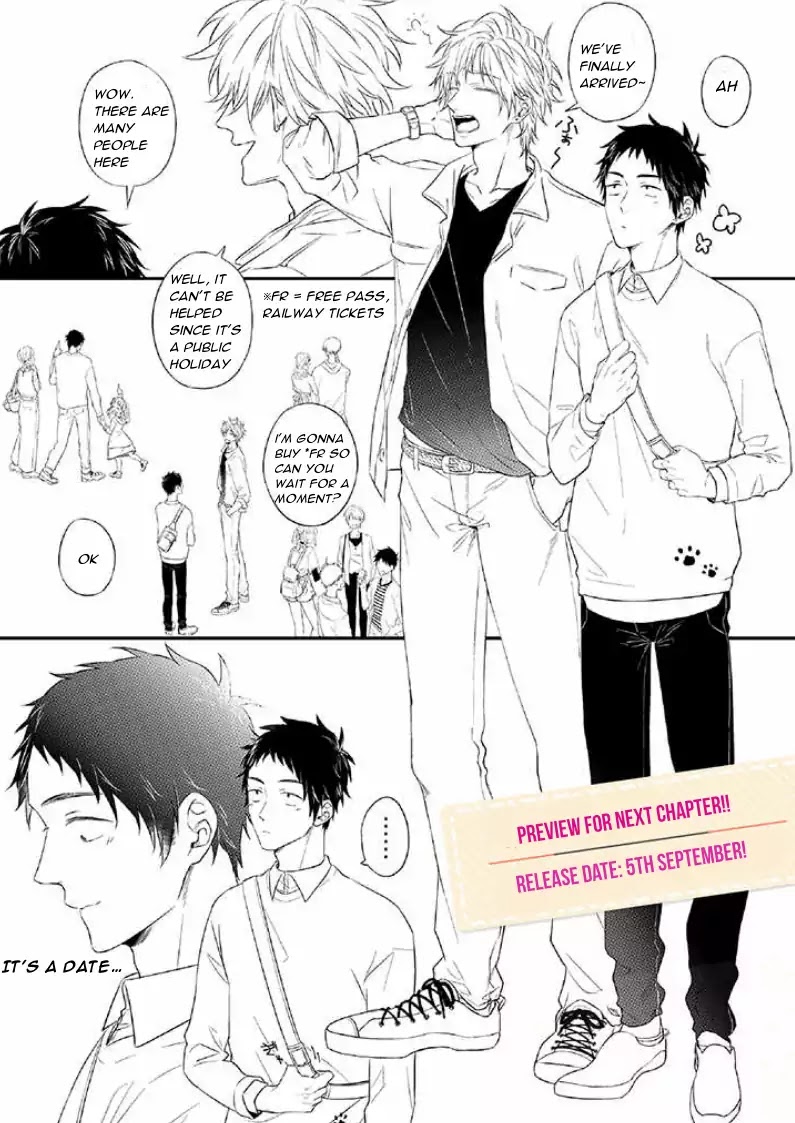 Suki de Gomen Chapter 10 page 7 - Chapter 10