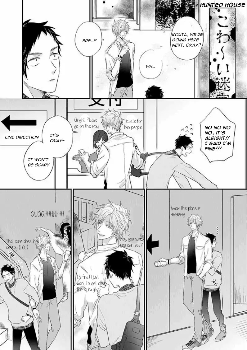 Suki de Gomen Chapter 11 page 12 - Chapter 11