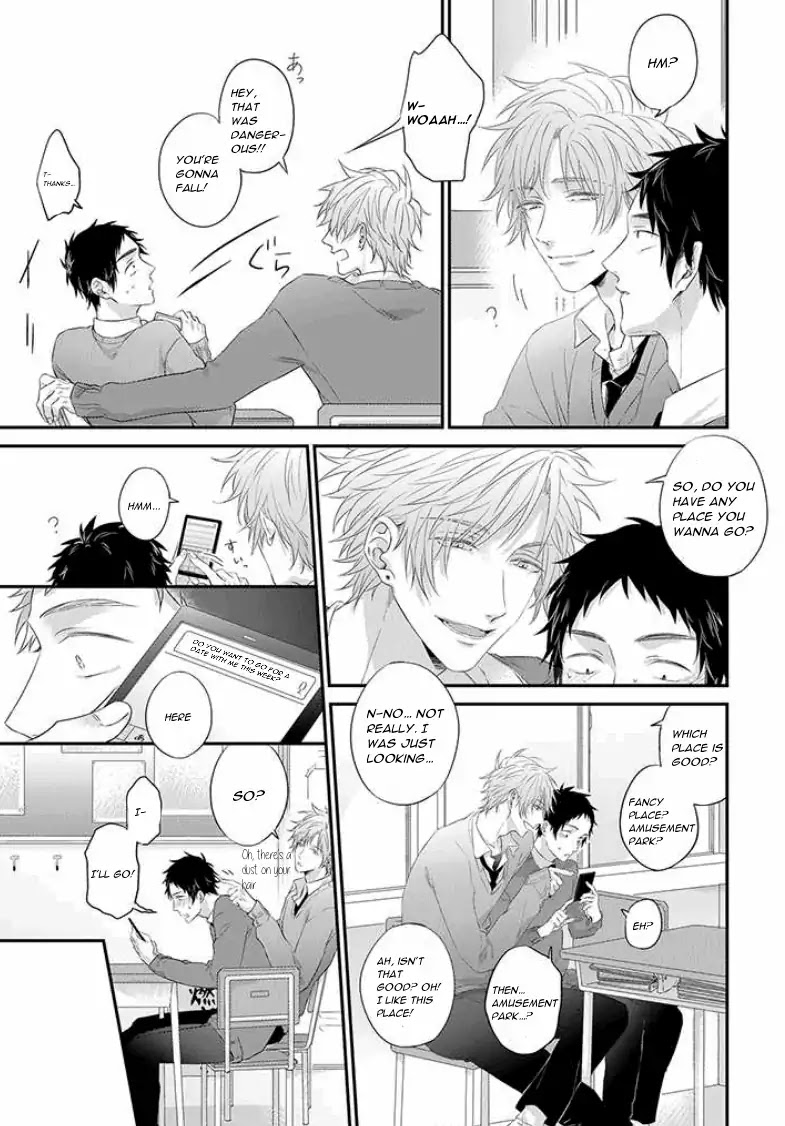 Suki de Gomen Chapter 11 page 5 - Chapter 11