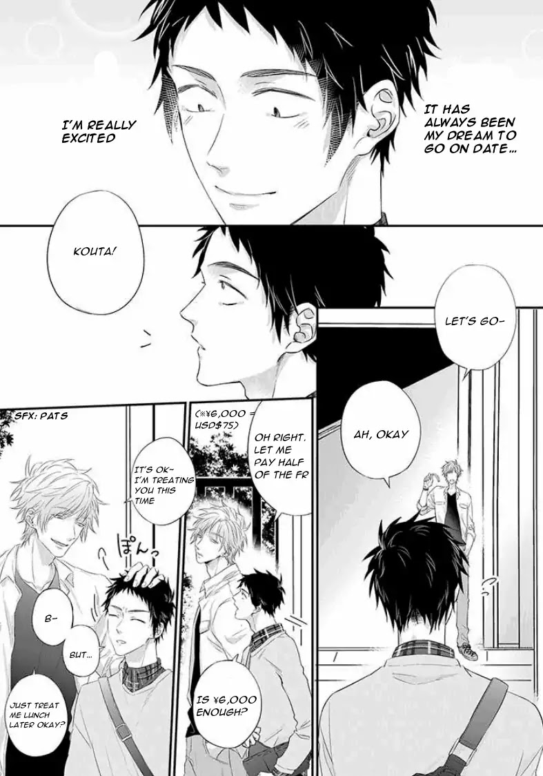 Suki de Gomen Chapter 11 page 6 - Chapter 11