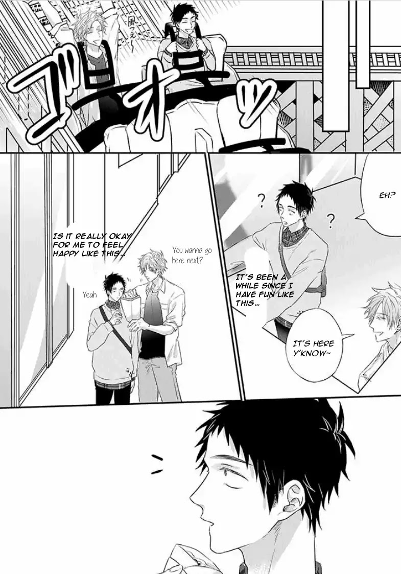 Suki de Gomen Chapter 11 page 9 - Chapter 11