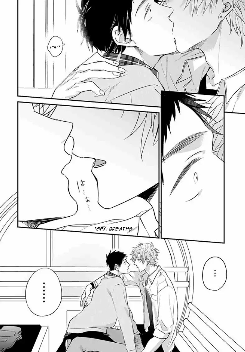 Suki de Gomen Chapter 12 page 5 - Chapter 12
