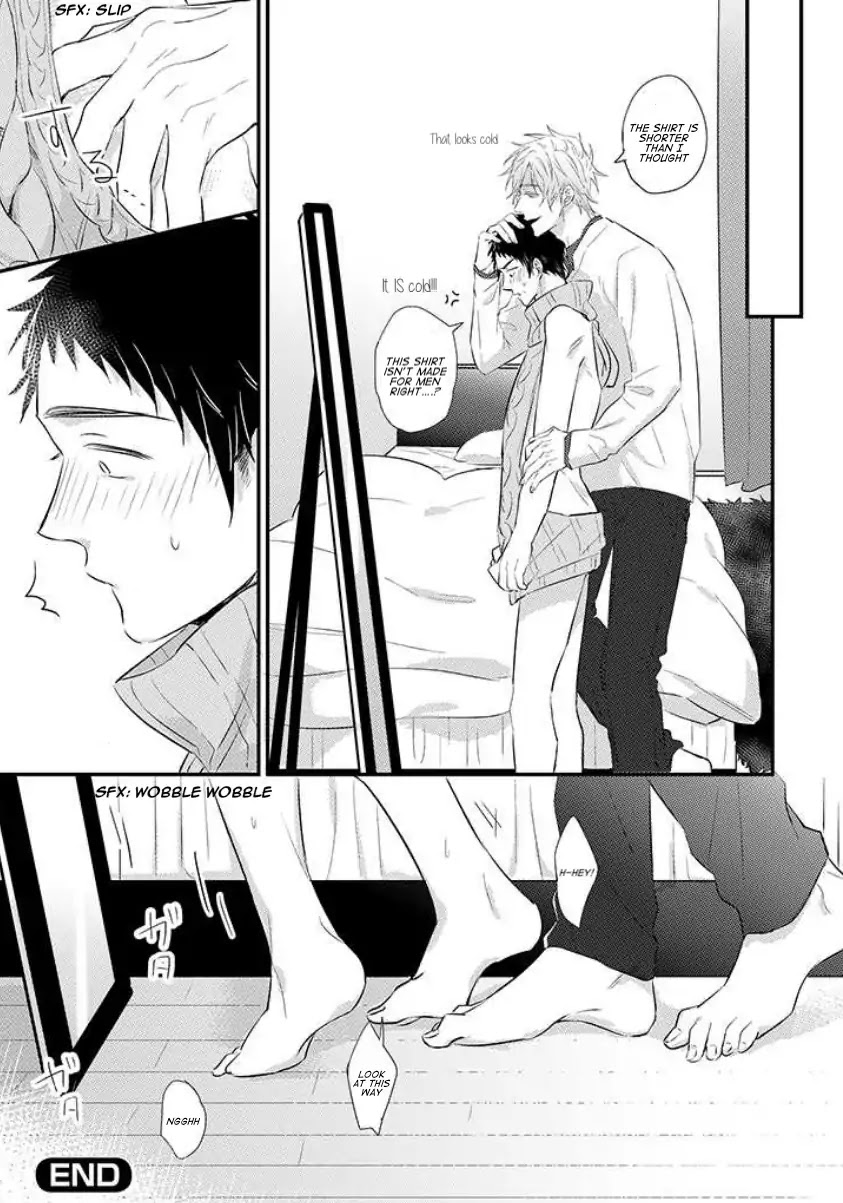 Suki de Gomen Chapter 13.5 page 4 - Chapter 13.5
