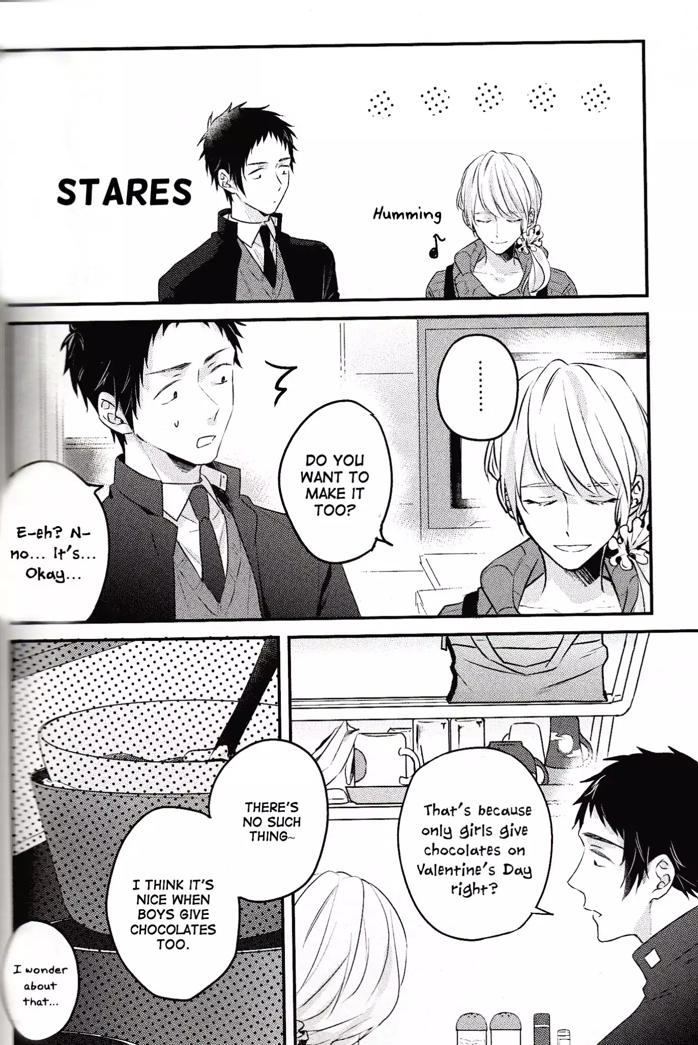 Suki de Gomen Chapter 13.6 page 4 - Chapter 13.6