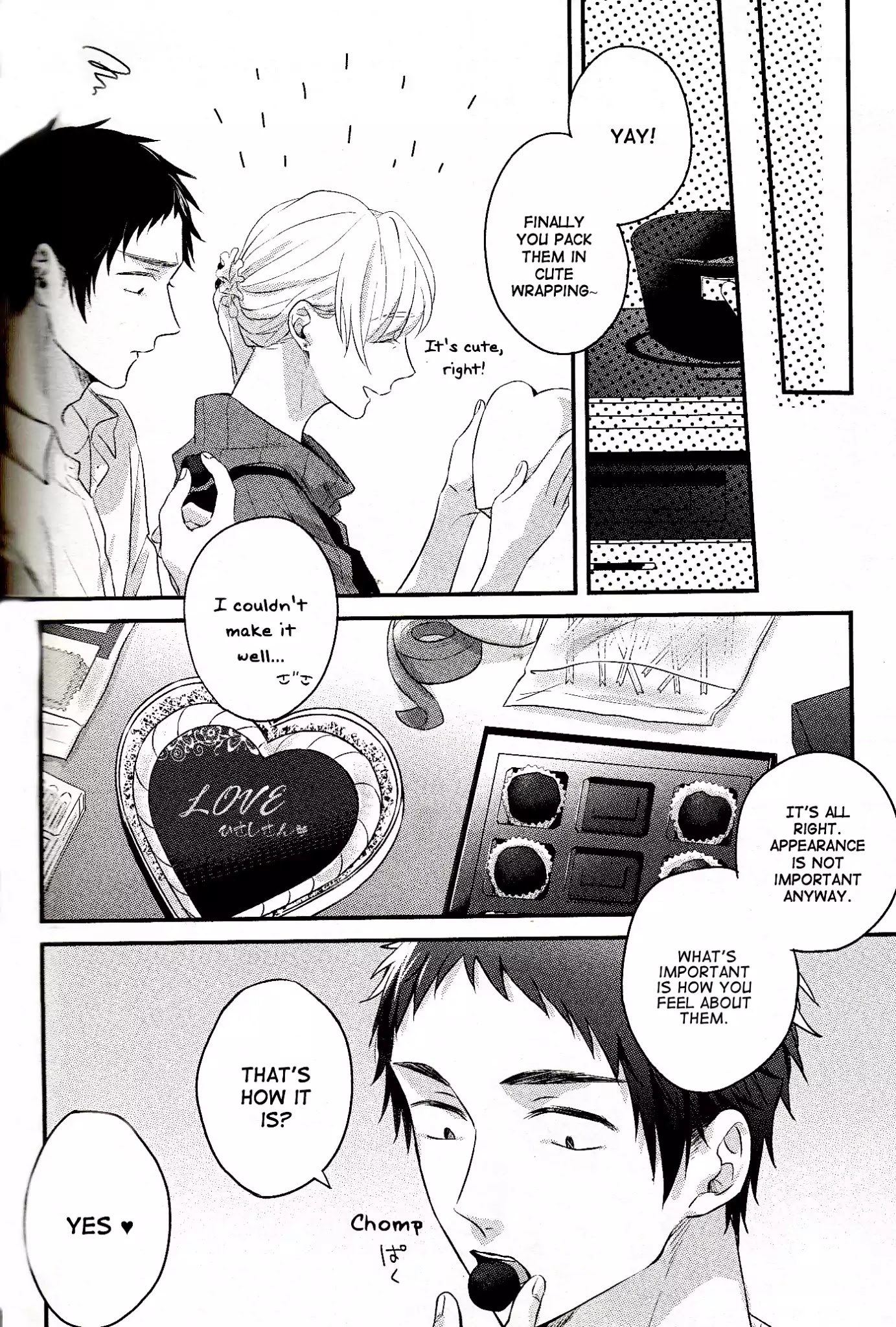 Suki de Gomen Chapter 13.6 page 6 - Chapter 13.6