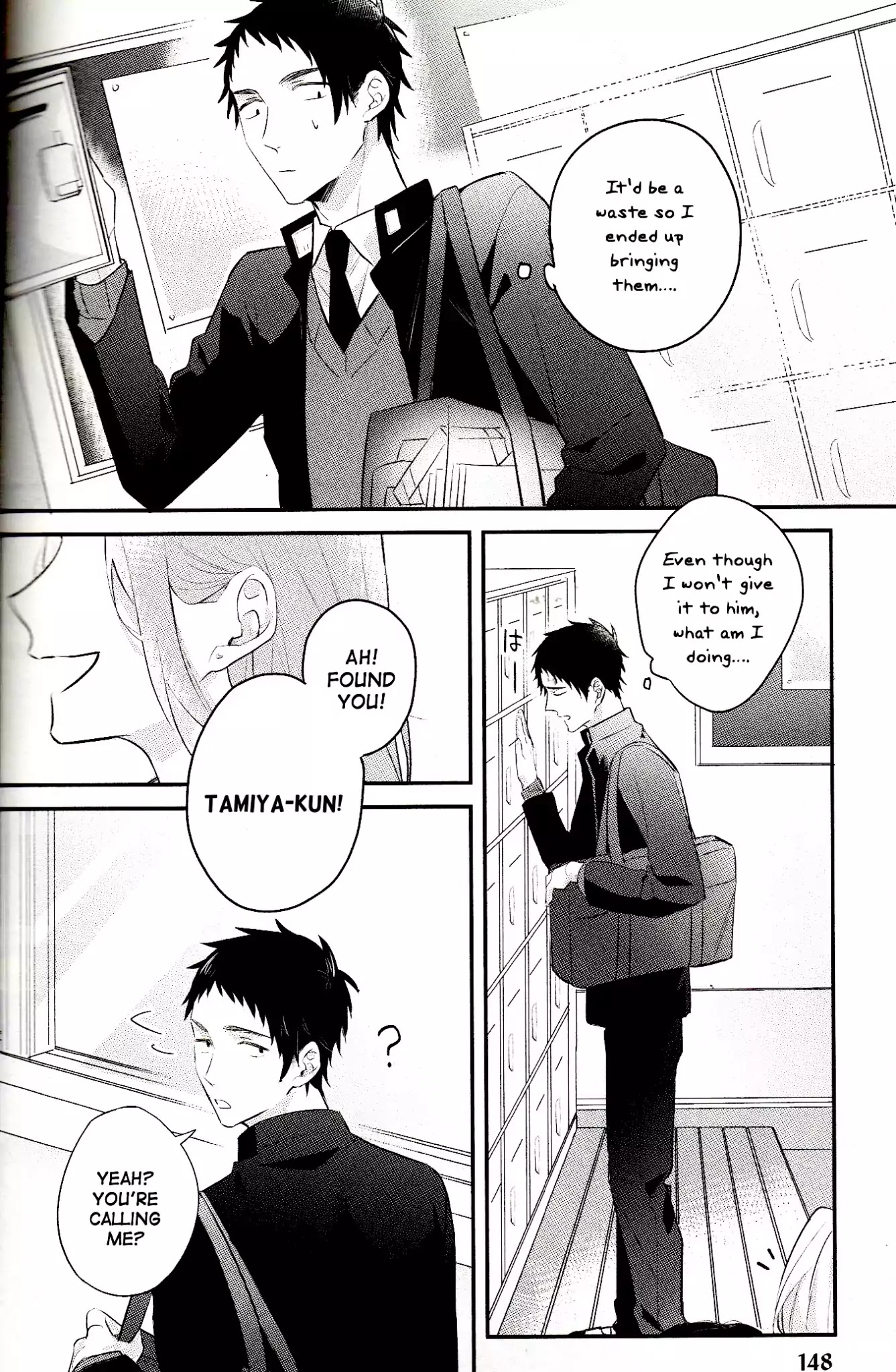 Suki de Gomen Chapter 13.6 page 8 - Chapter 13.6