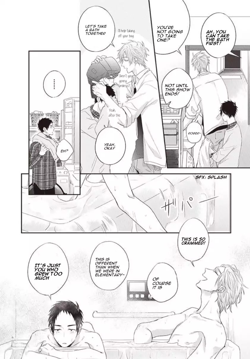 Suki de Gomen Chapter 13 page 4 - Chapter 13