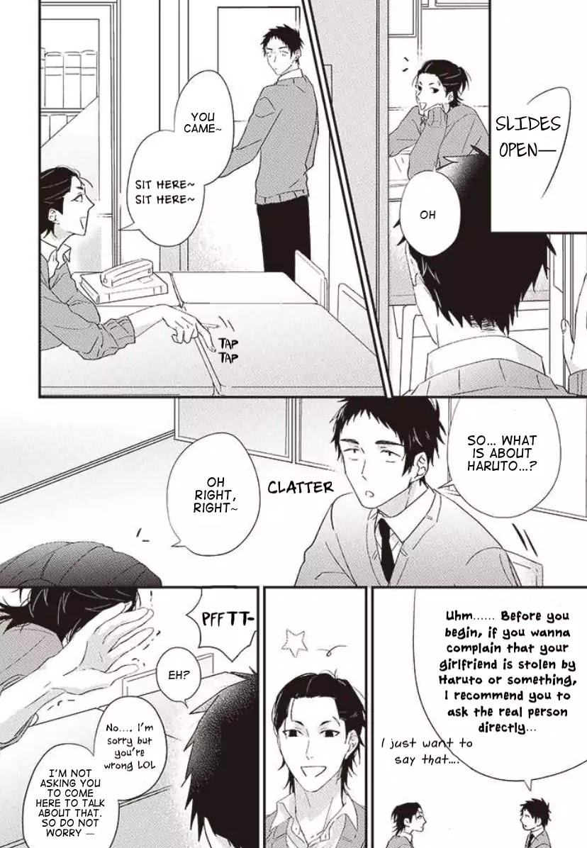 Suki de Gomen Chapter 14 page 10 - Chapter 14