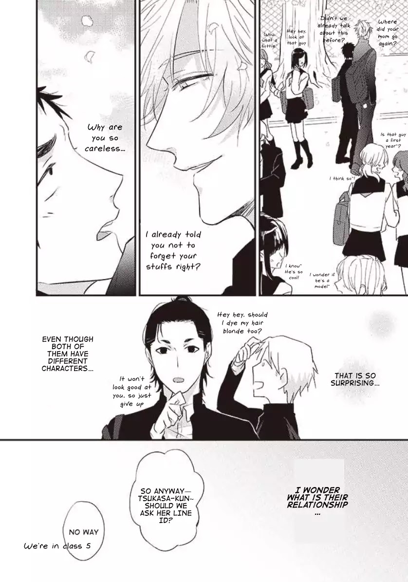 Suki de Gomen Chapter 14 page 5 - Chapter 14