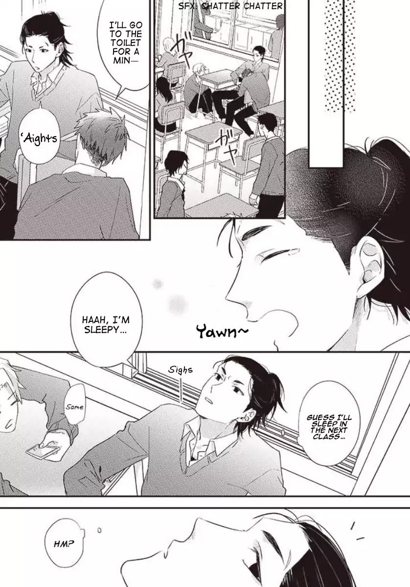 Suki de Gomen Chapter 14 page 6 - Chapter 14