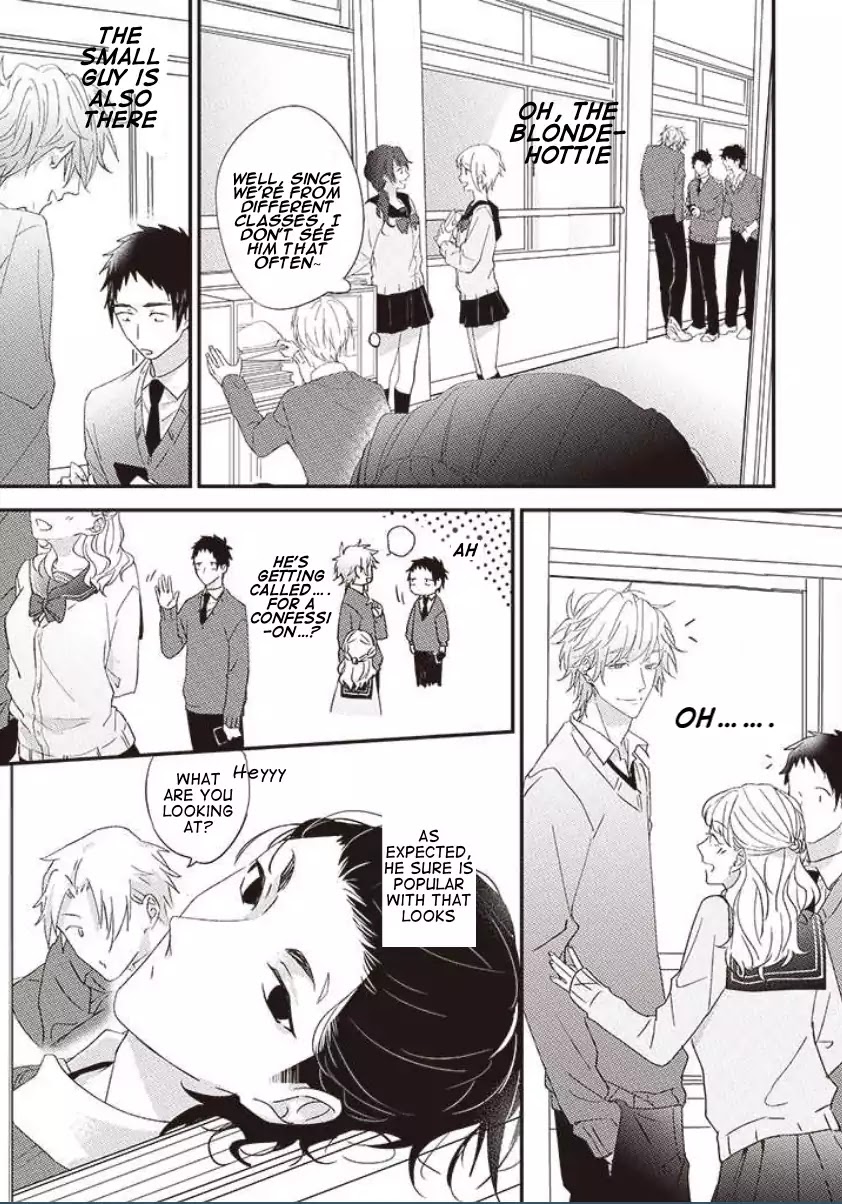 Suki de Gomen Chapter 14 page 7 - Chapter 14