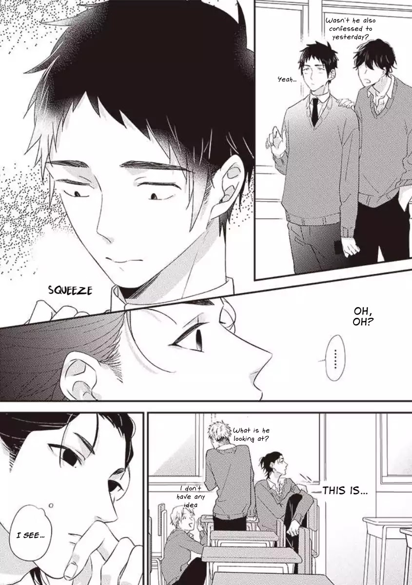 Suki de Gomen Chapter 14 page 8 - Chapter 14