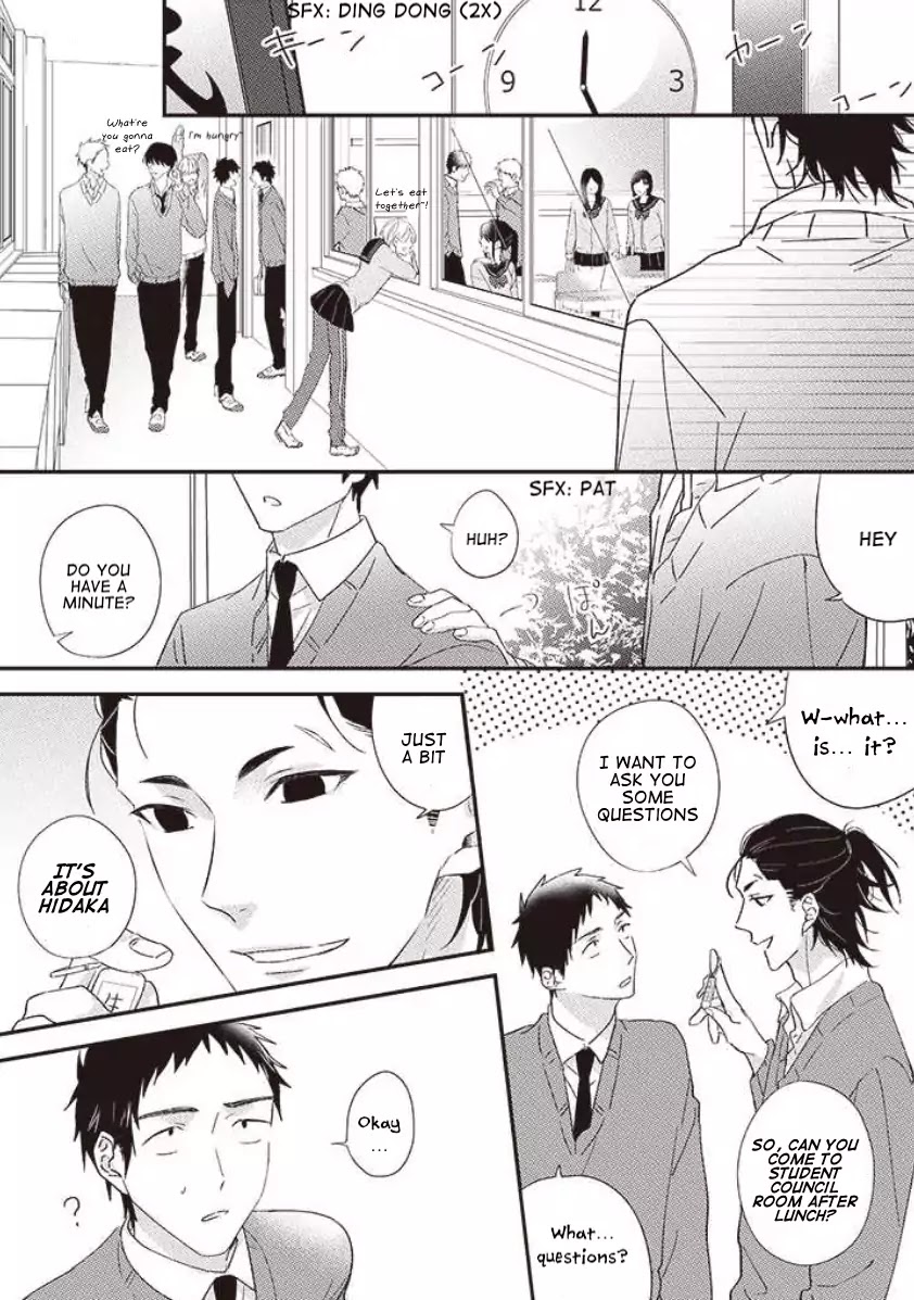 Suki de Gomen Chapter 14 page 9 - Chapter 14