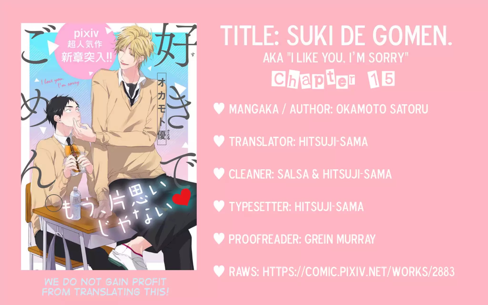 Suki de Gomen Chapter 15 page 1 - Chapter 15