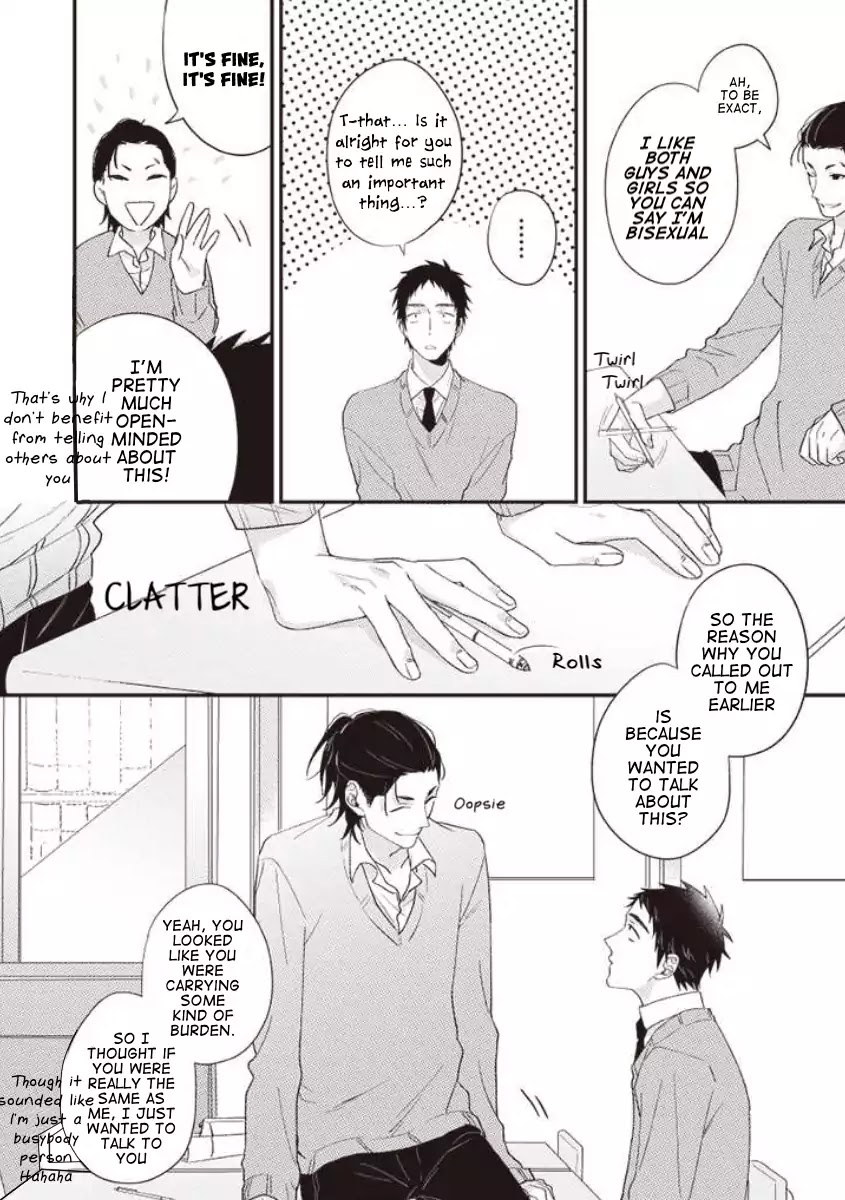 Suki de Gomen Chapter 15 page 3 - Chapter 15