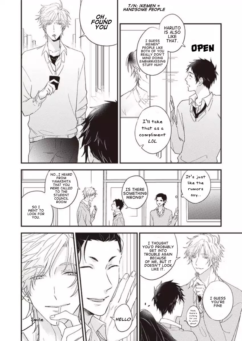 Suki de Gomen Chapter 15 page 6 - Chapter 15