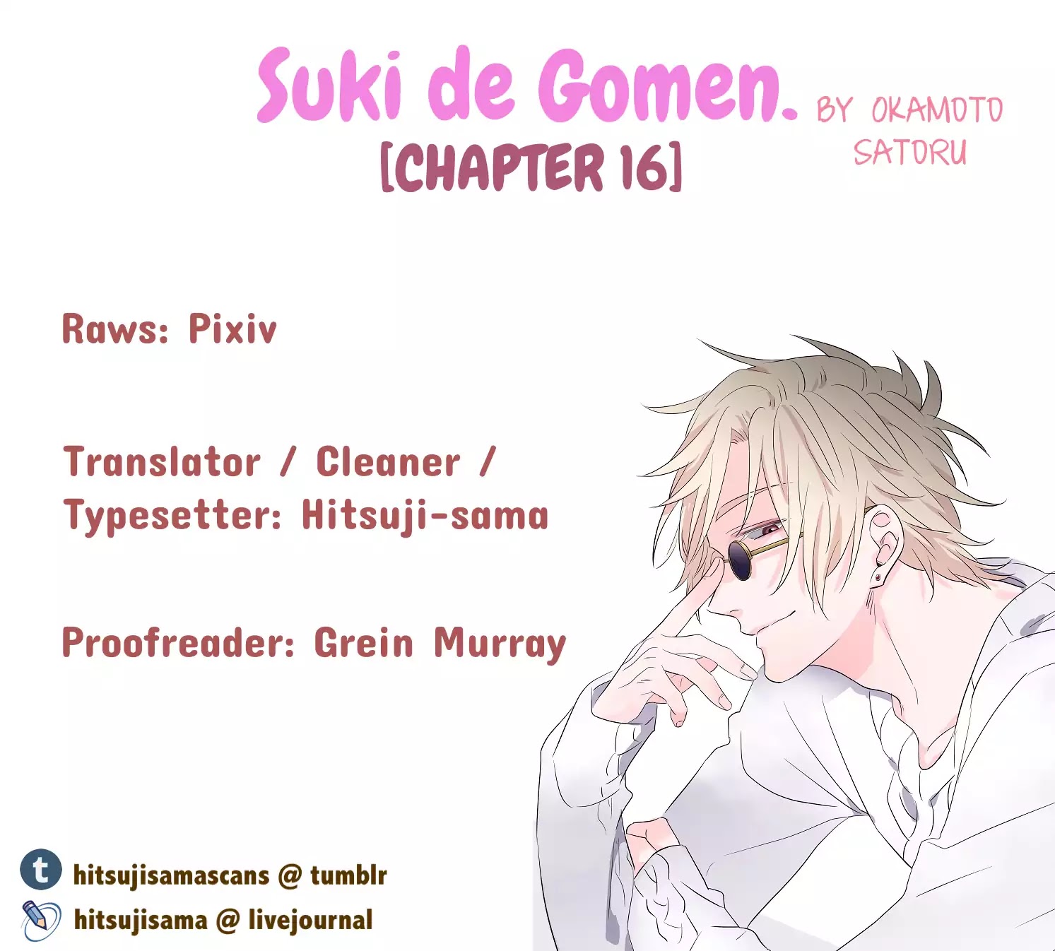 Suki de Gomen Chapter 16 page 1 - Chapter 16