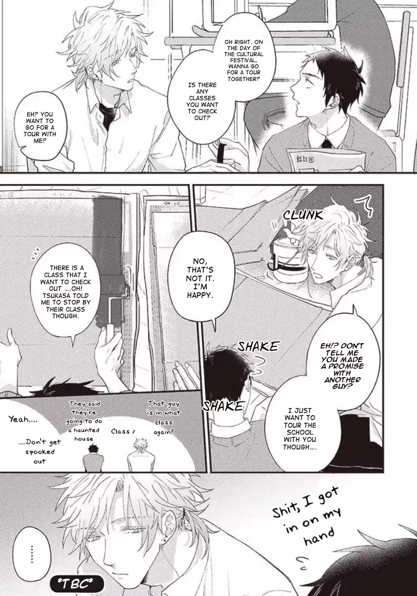 Suki de Gomen Chapter 16 page 10 - Chapter 16