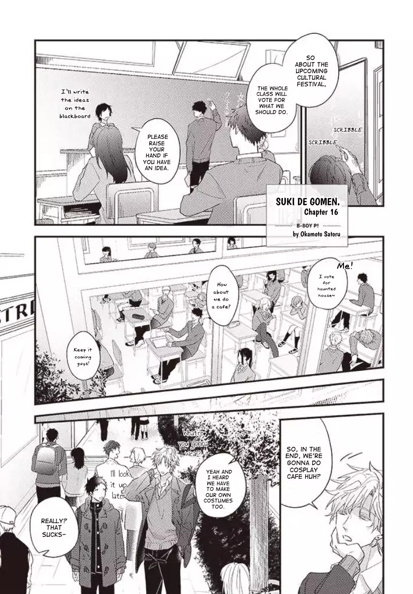 Suki de Gomen Chapter 16 page 2 - Chapter 16