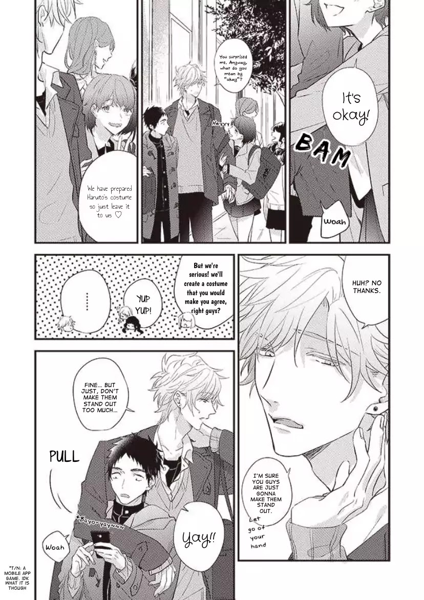 Suki de Gomen Chapter 16 page 3 - Chapter 16