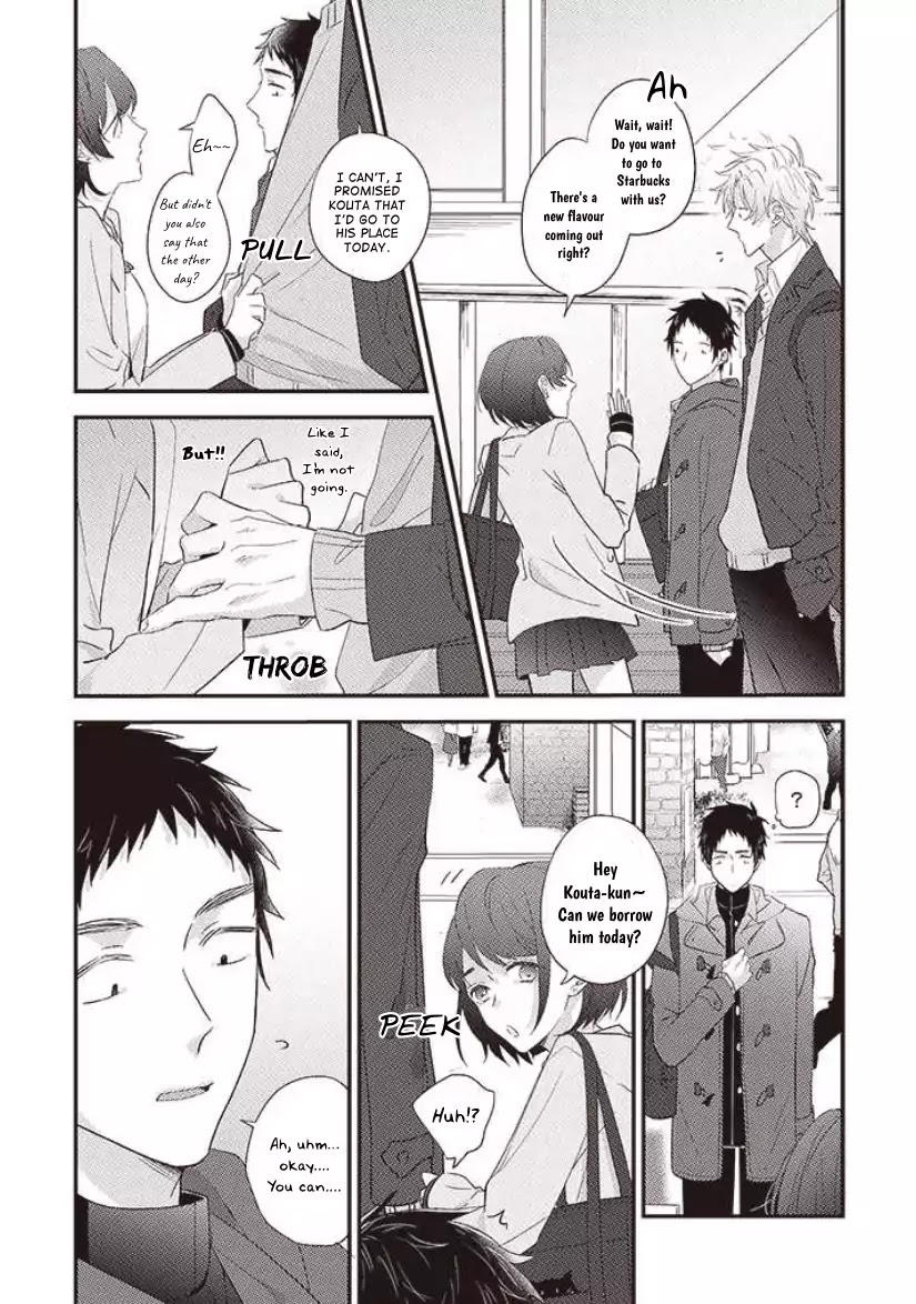 Suki de Gomen Chapter 16 page 5 - Chapter 16
