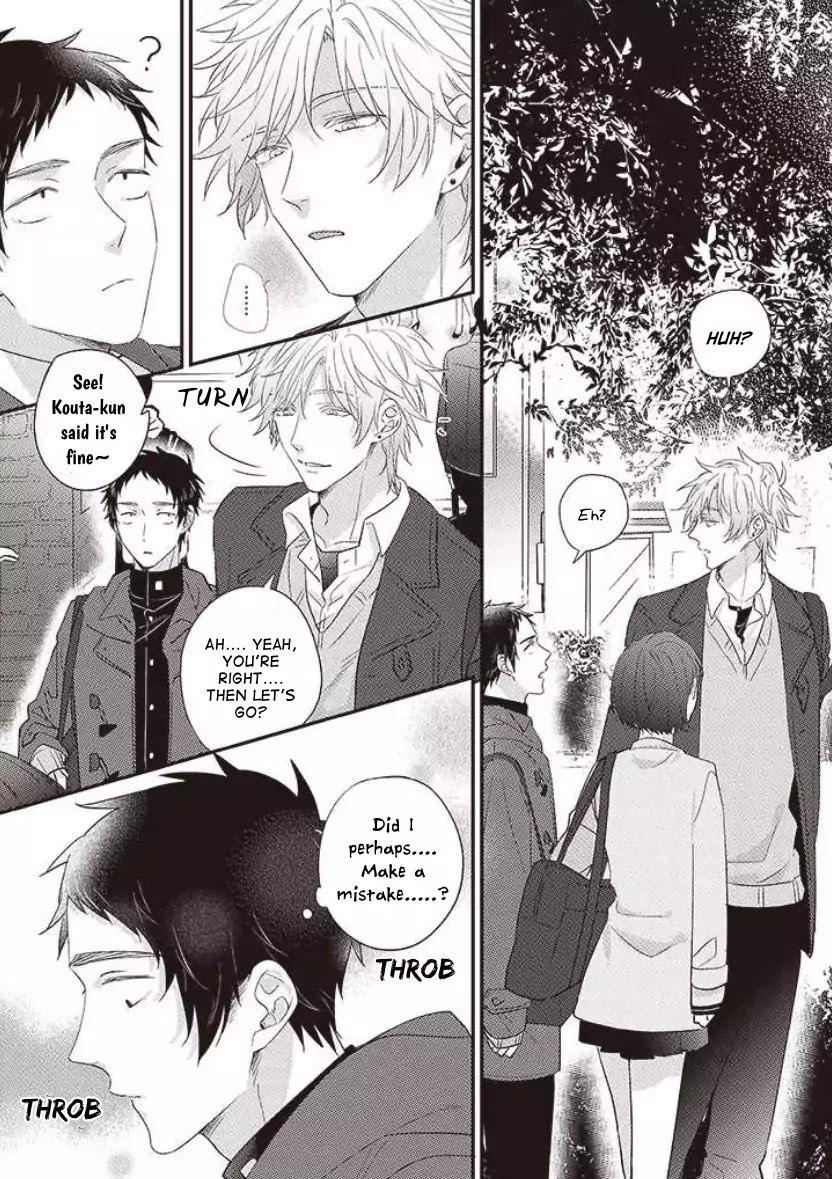 Suki de Gomen Chapter 16 page 6 - Chapter 16