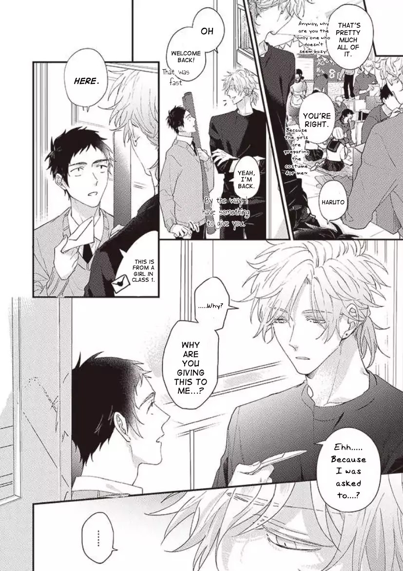 Suki de Gomen Chapter 16 page 7 - Chapter 16
