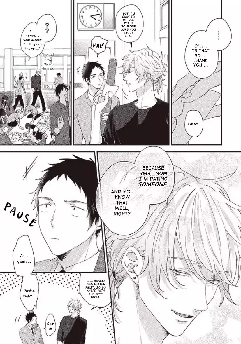 Suki de Gomen Chapter 16 page 8 - Chapter 16
