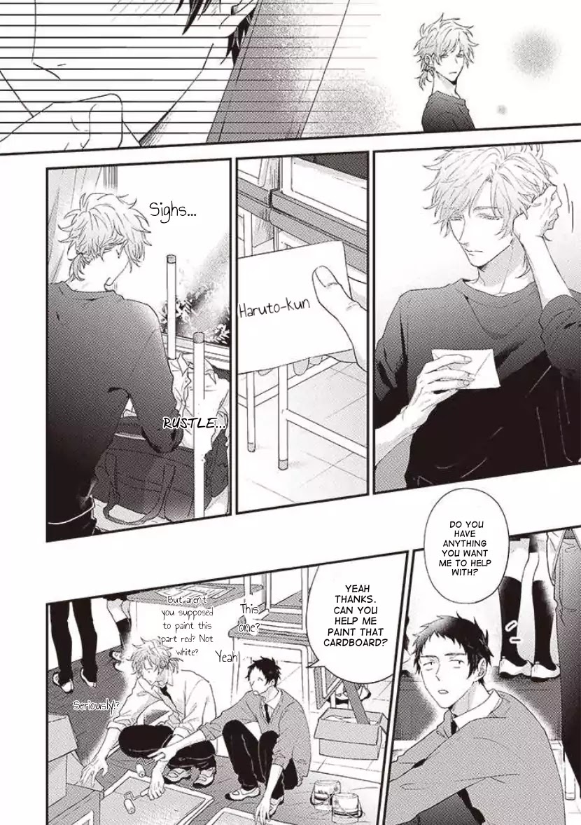Suki de Gomen Chapter 16 page 9 - Chapter 16