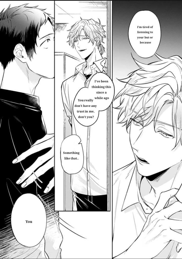 Suki de Gomen Chapter 17 page 11 - Chapter 17