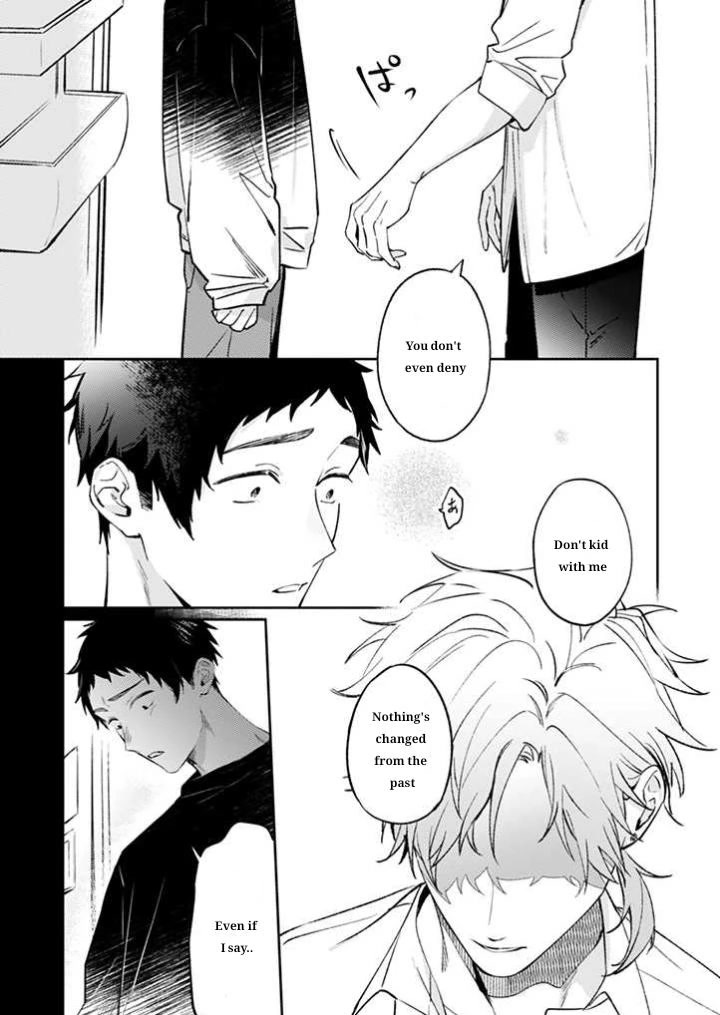 Suki de Gomen Chapter 17 page 13 - Chapter 17